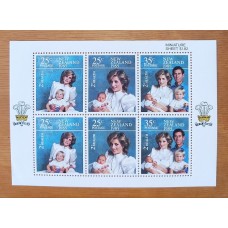 NUEVA ZELANDA 1985 HOJA BLOQUE NUEVA MINT !!! LADY DI 8,50 EUROS